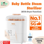 Premium Baby Milk Bottles  & Accessories Steam Steriliser With Dryer Function